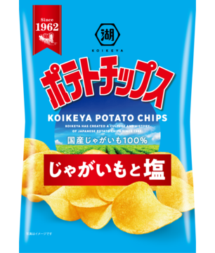 19位：湖池屋　ポテトチップス　じゃがいもと塩